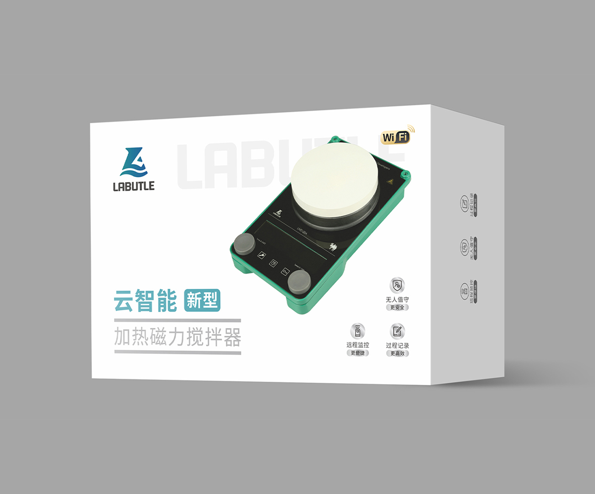 深圖智能科技公司包裝全案設(shè)計案例